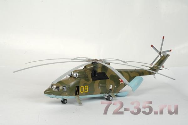 Российский тяжелый вертолет МИ-26 zv7270_5.gif